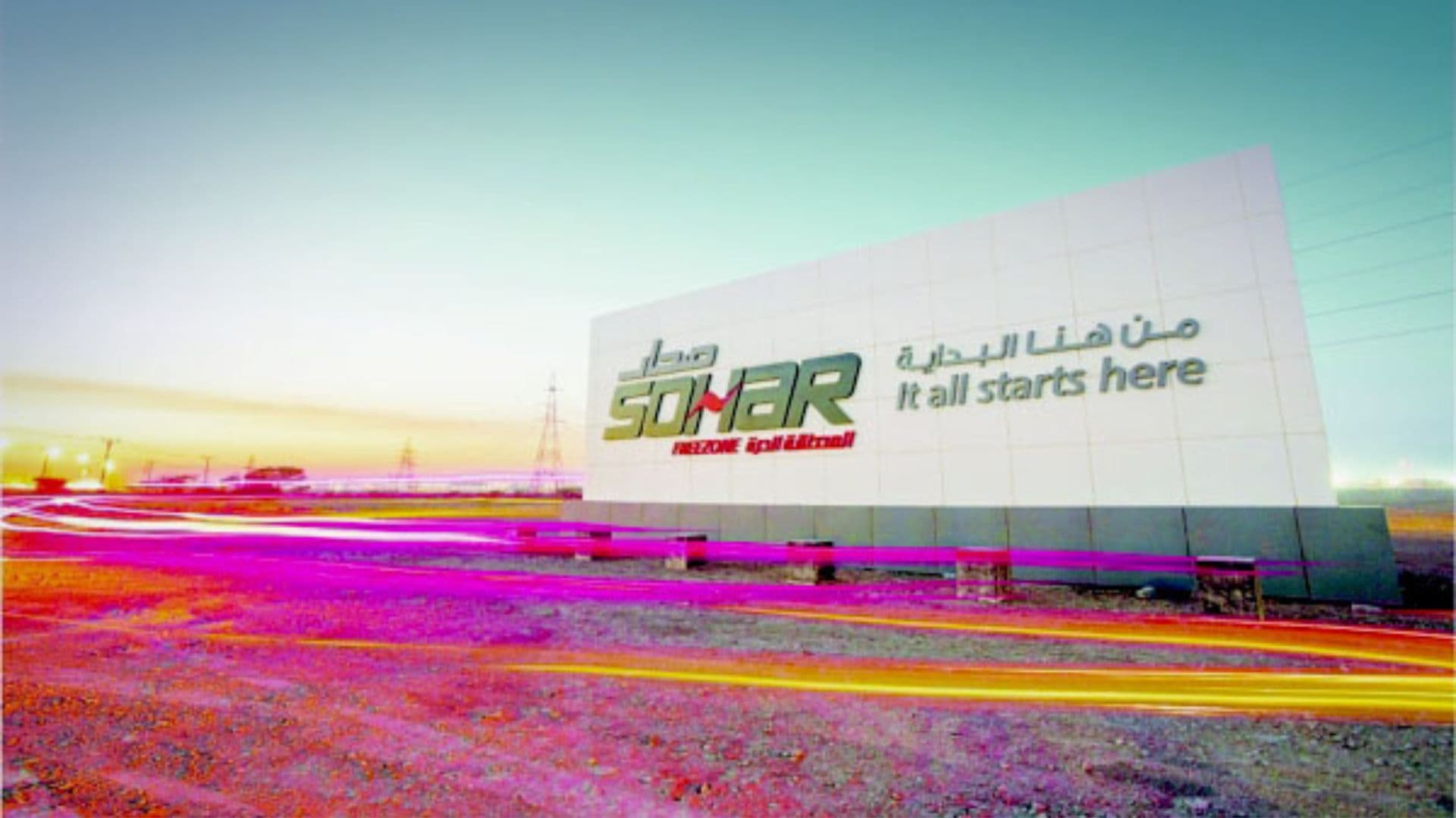 Sohar Titanium Slag Project — Oman